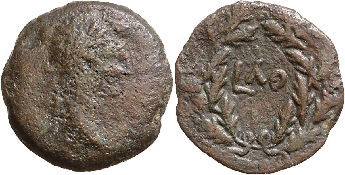 Alexandria: Augustus