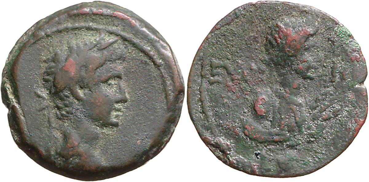 Alexandria: Augustus