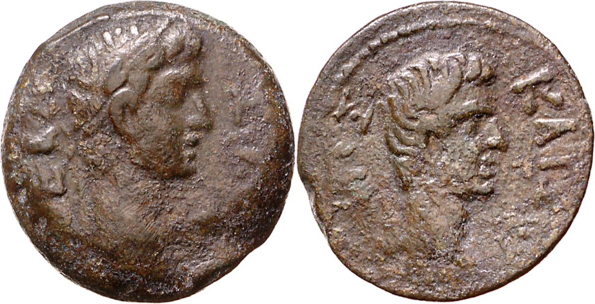 Alexandria: Augustus