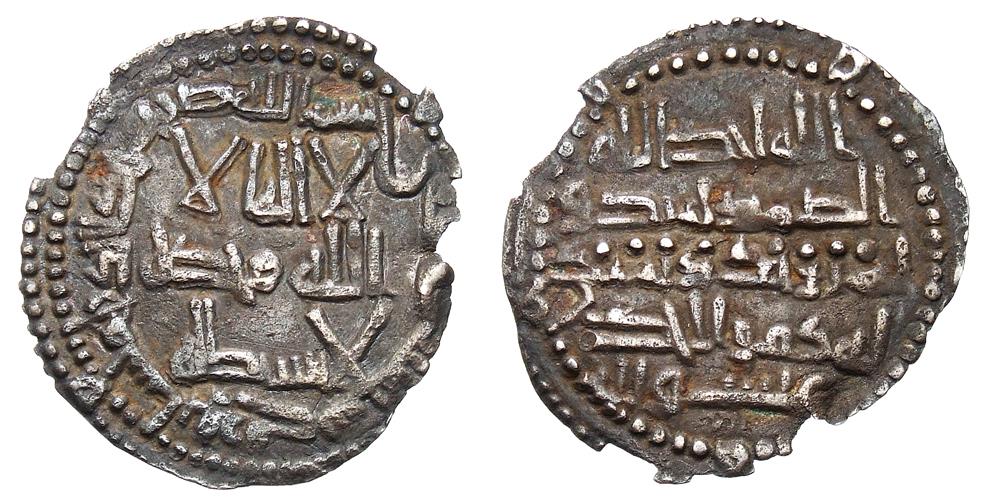 Umayyaden: al-Walid