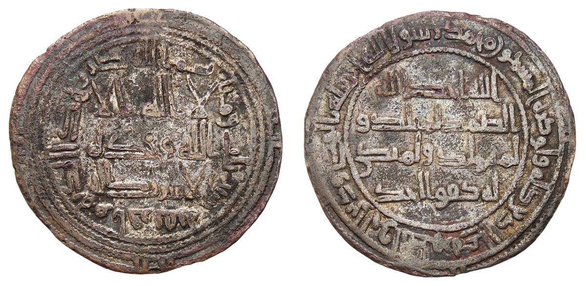 Umayyaden: Yazid II. ibn Abd al-Malik