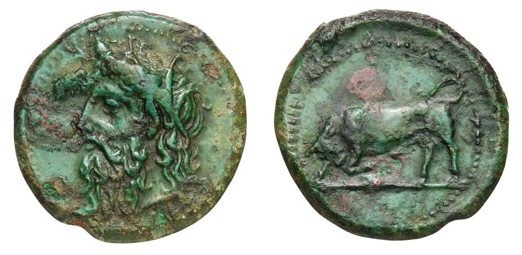 Incertum