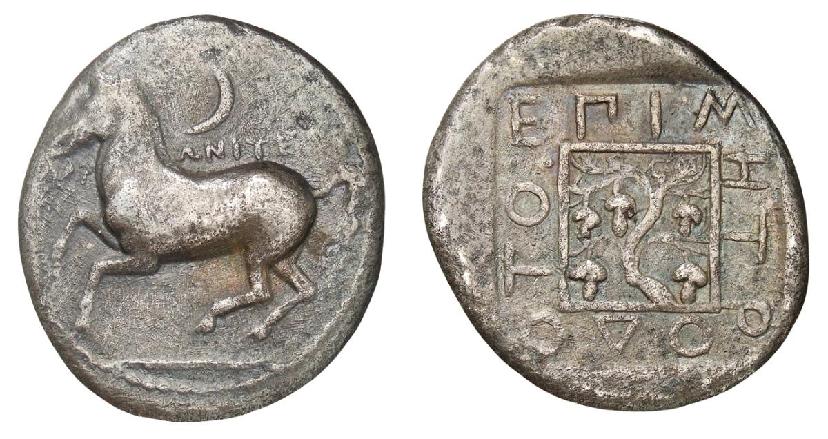 Maroneia