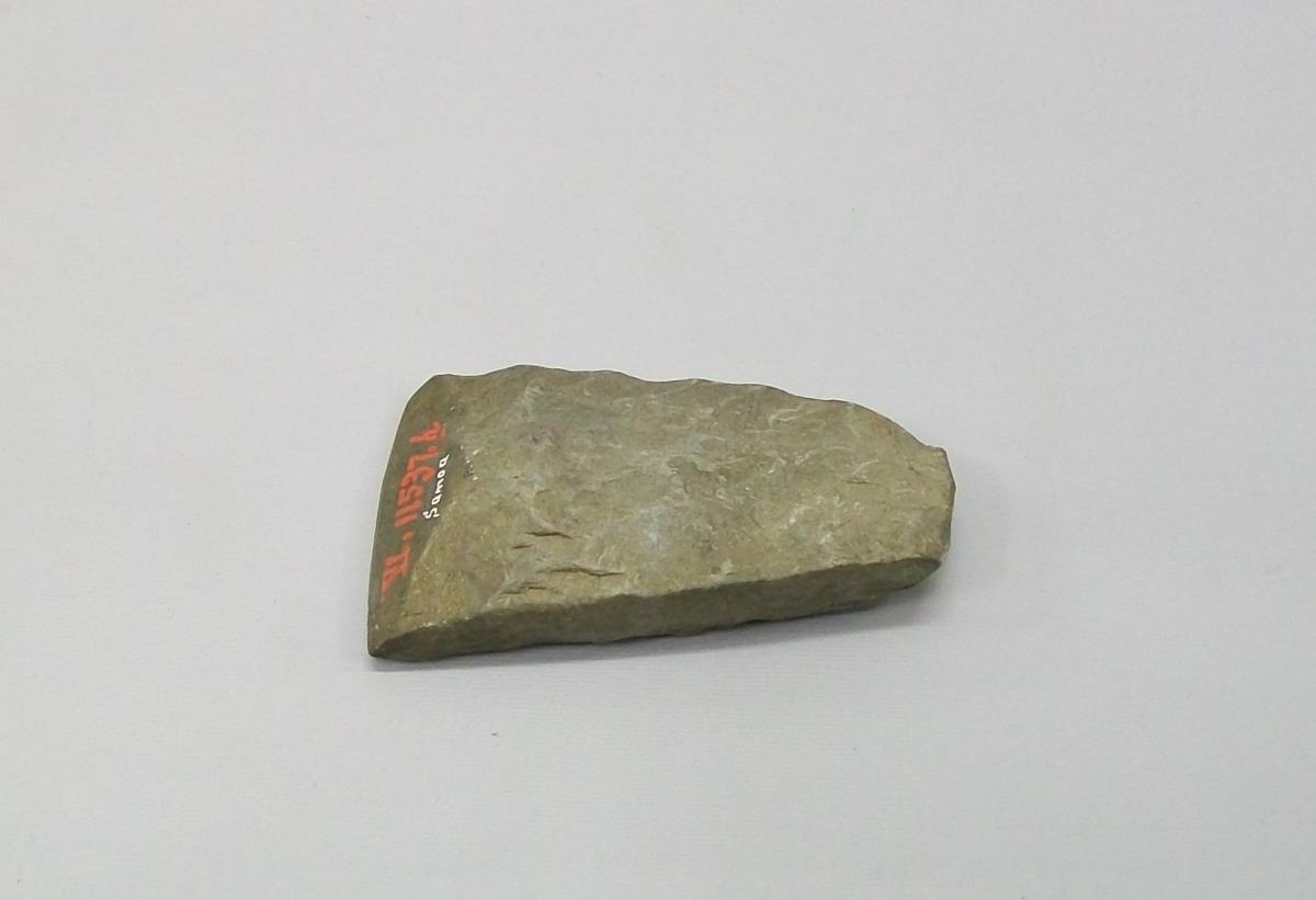 VI 11537 h