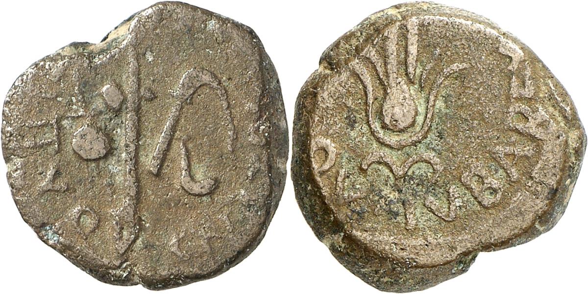 Carthago Nova