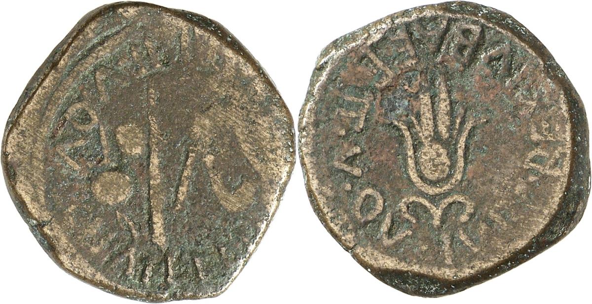 Carthago Nova