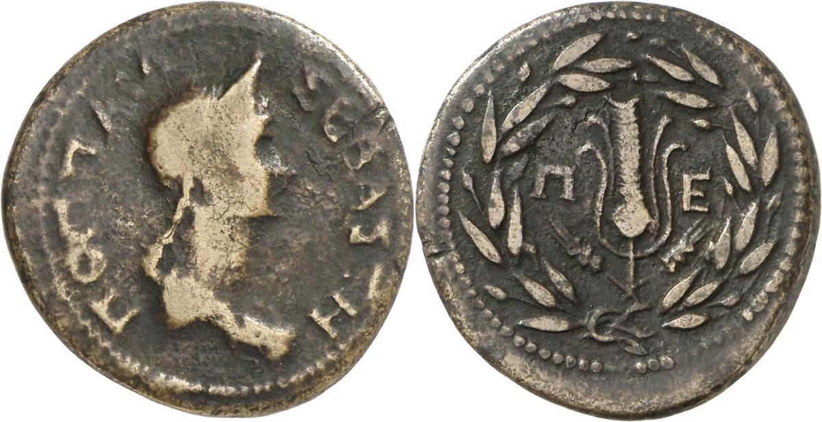 Perinthos