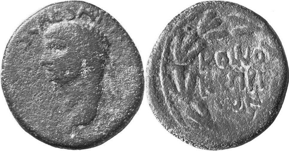 Koinon von Zypern