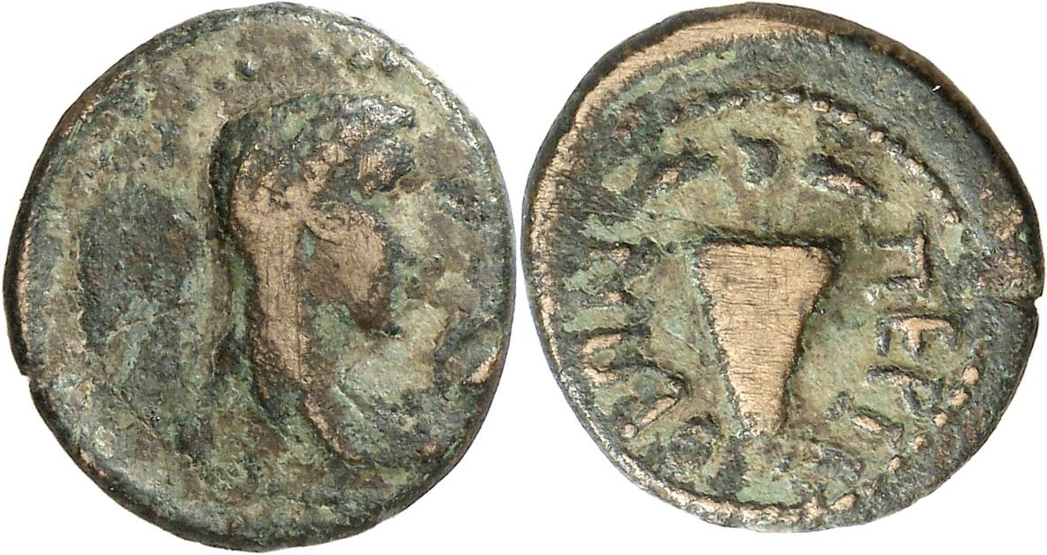 Perinthos