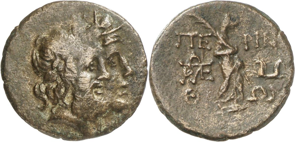 Perinthos