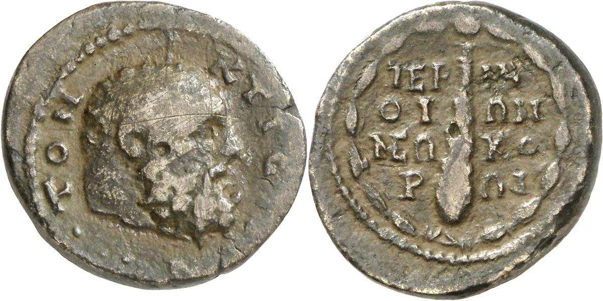 Perinthos