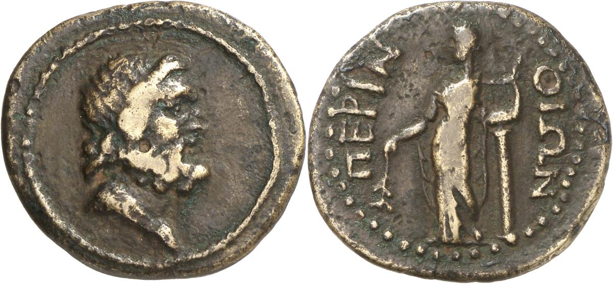 Perinthos