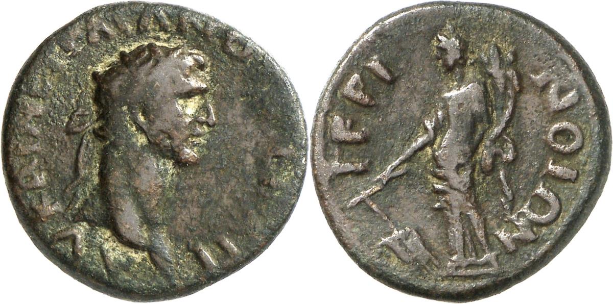 Perinthos
