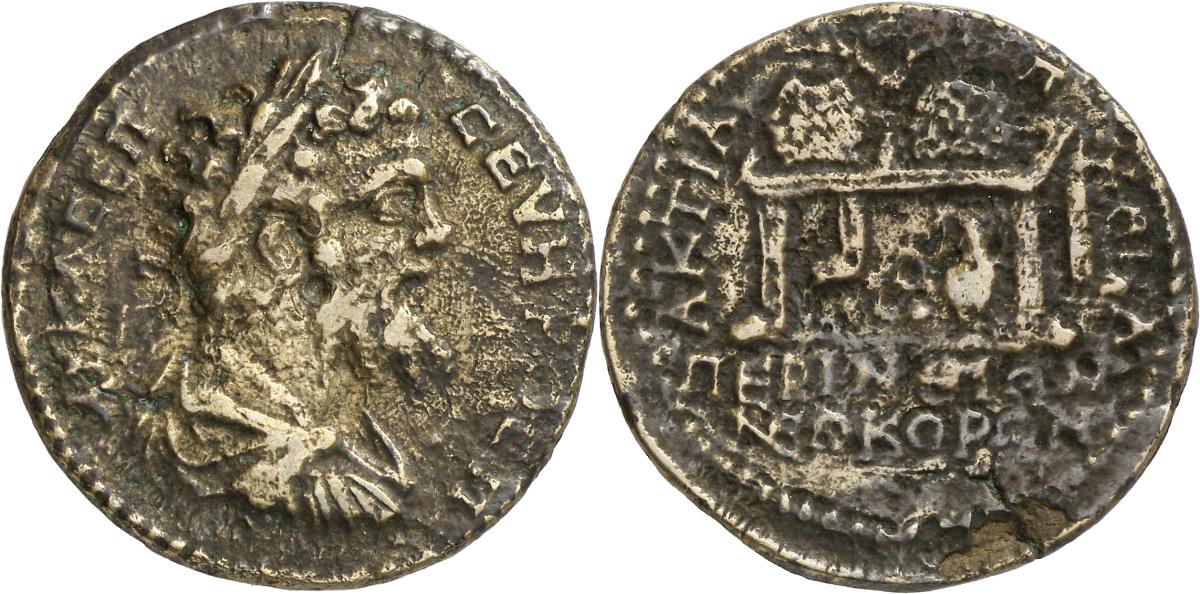 Perinthos
