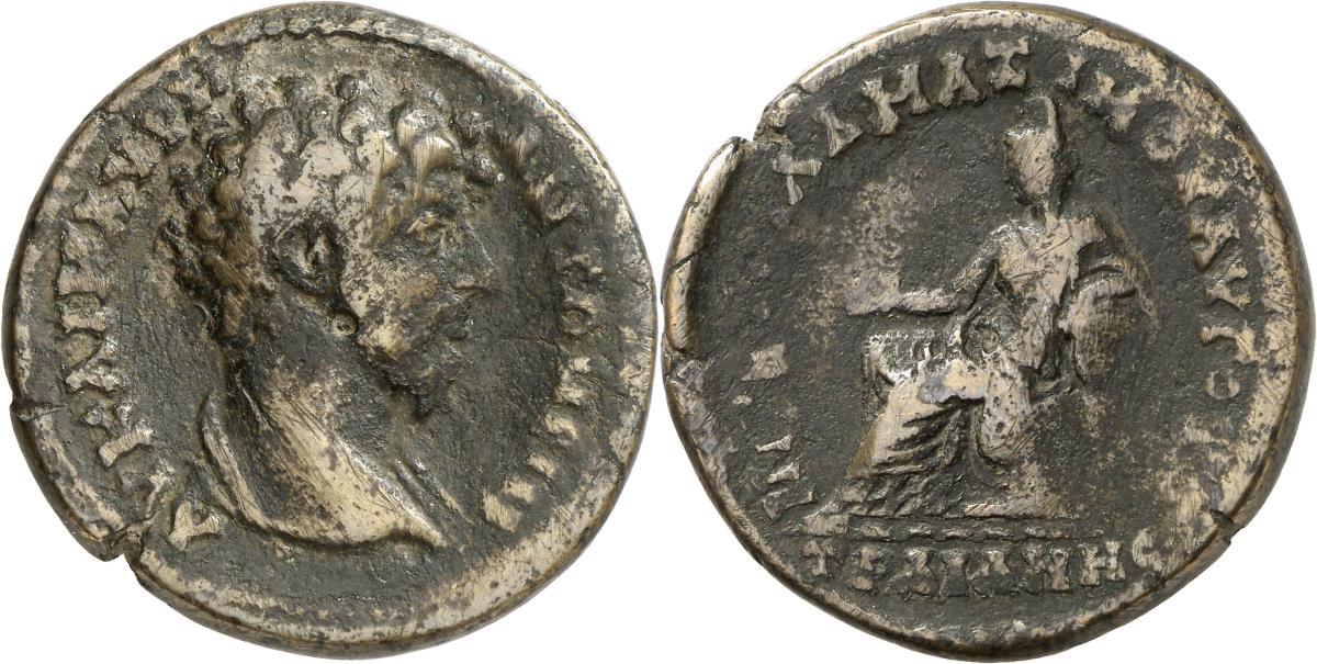 Augusta Traiana