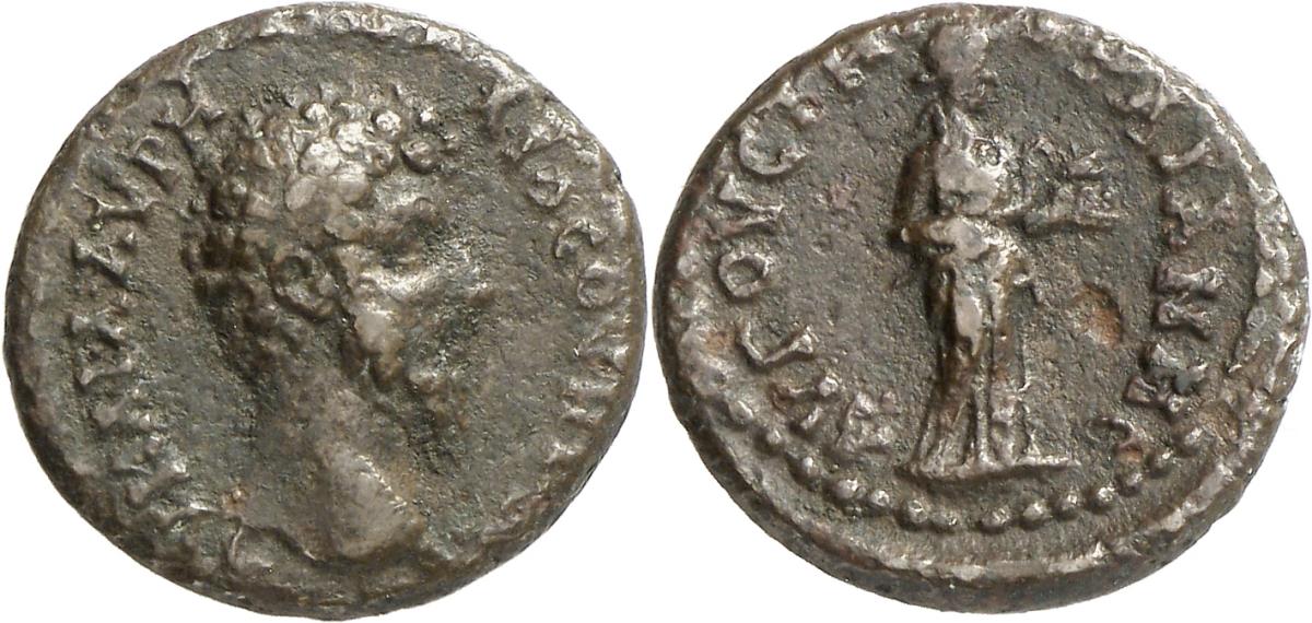 Augusta Traiana