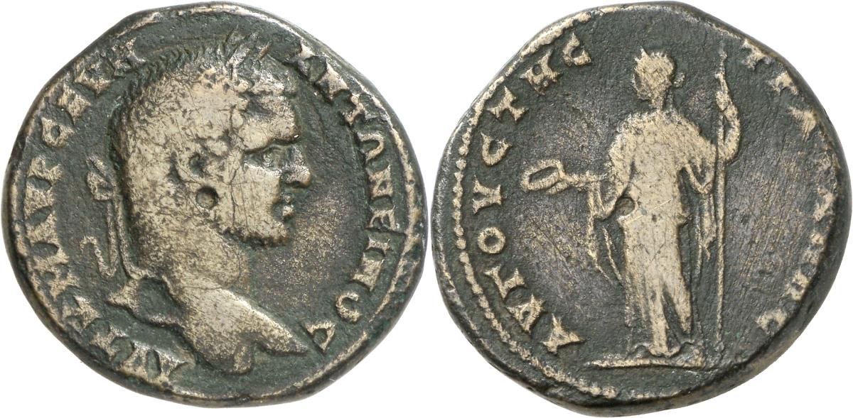 Augusta Traiana