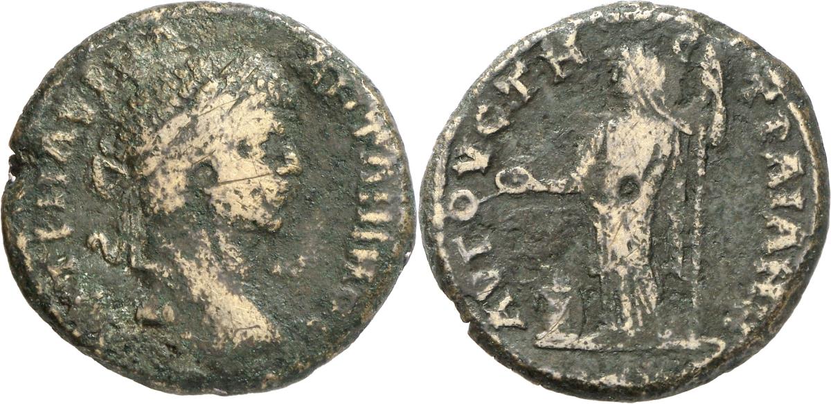 Augusta Traiana