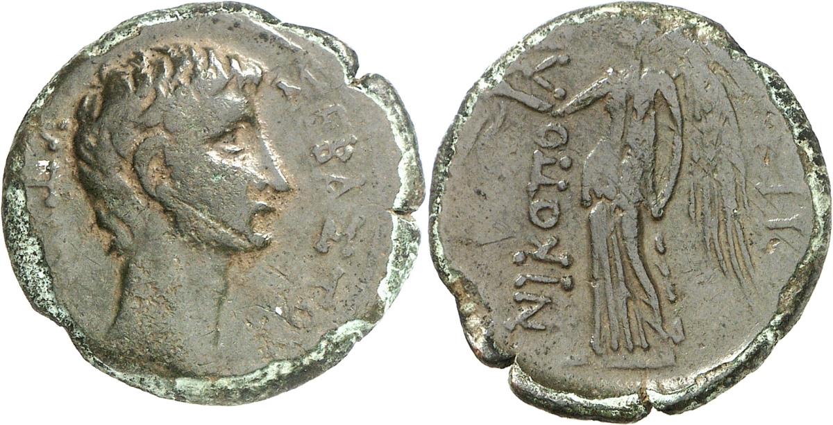 Nikopolis