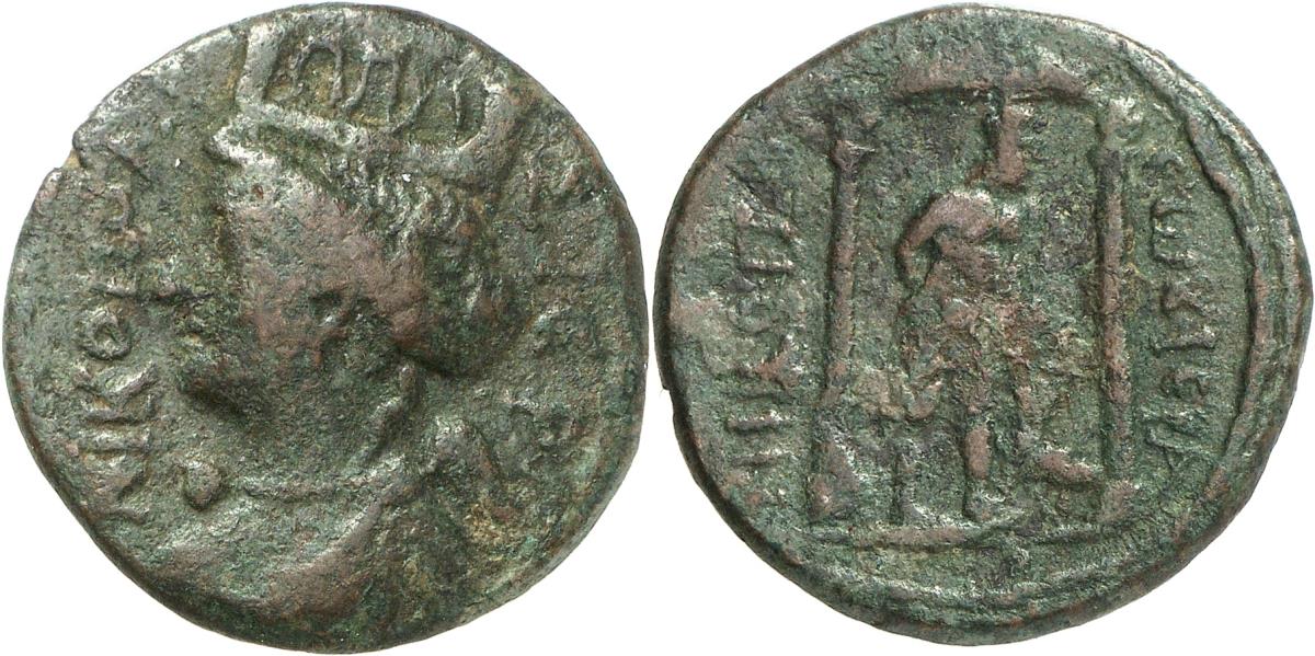 Nikopolis