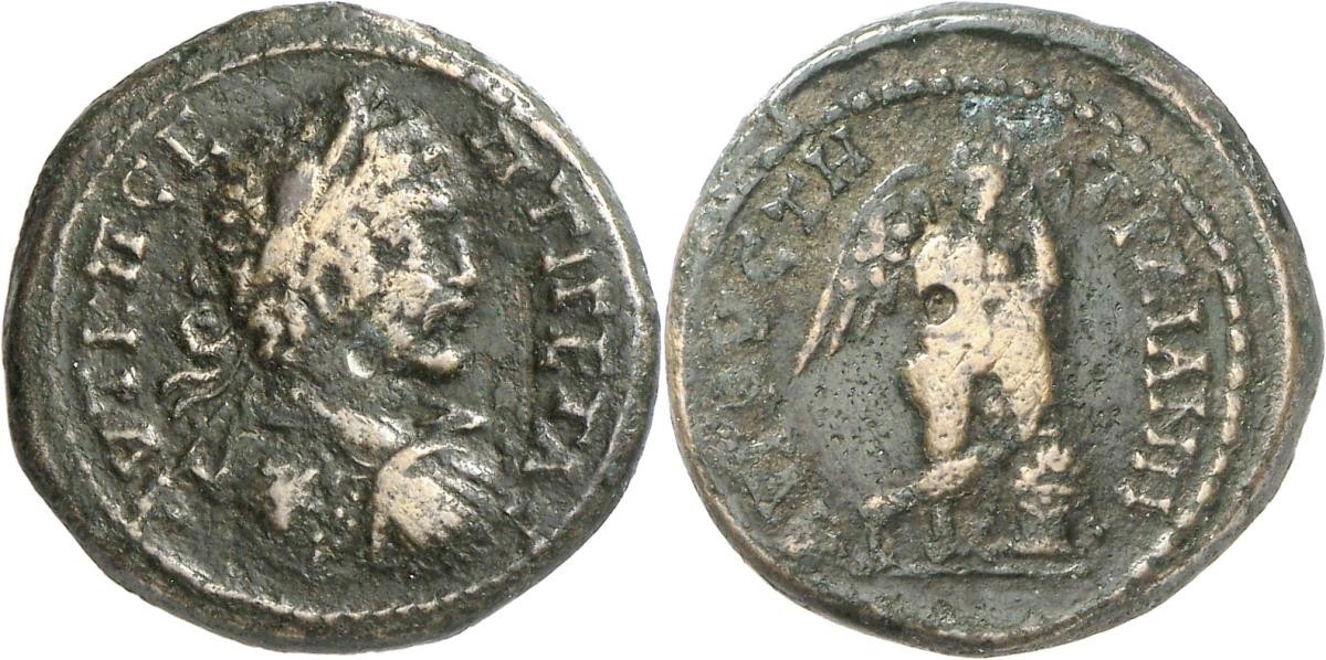 Augusta Traiana