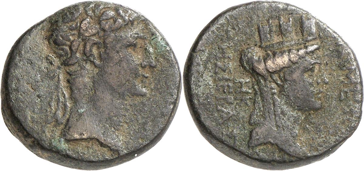 Apameia am Orontes