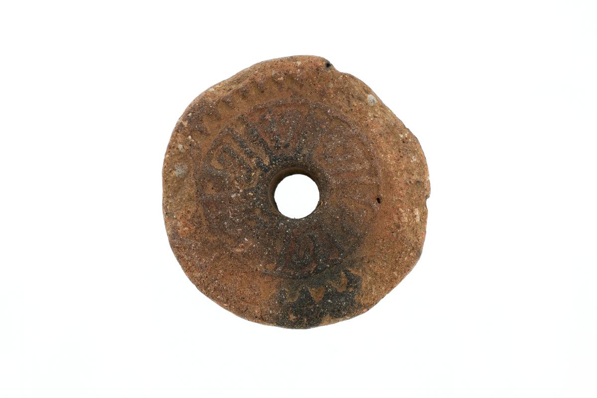 IV Ca 2624 qq