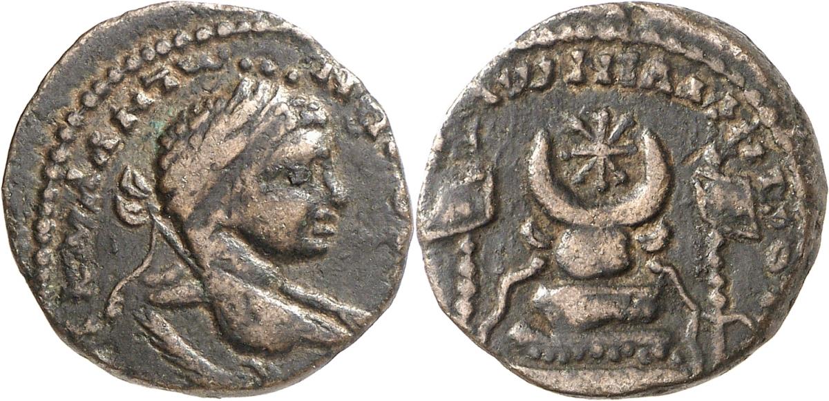 Karrhae