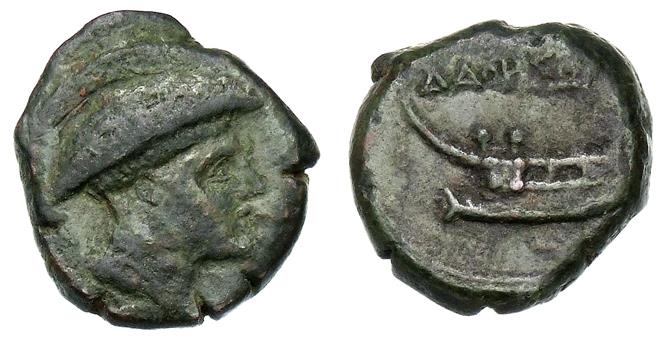 Daorsi