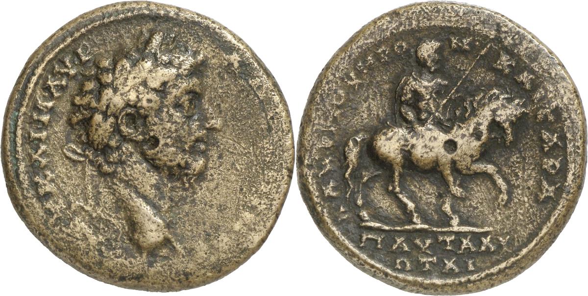 Pautalia