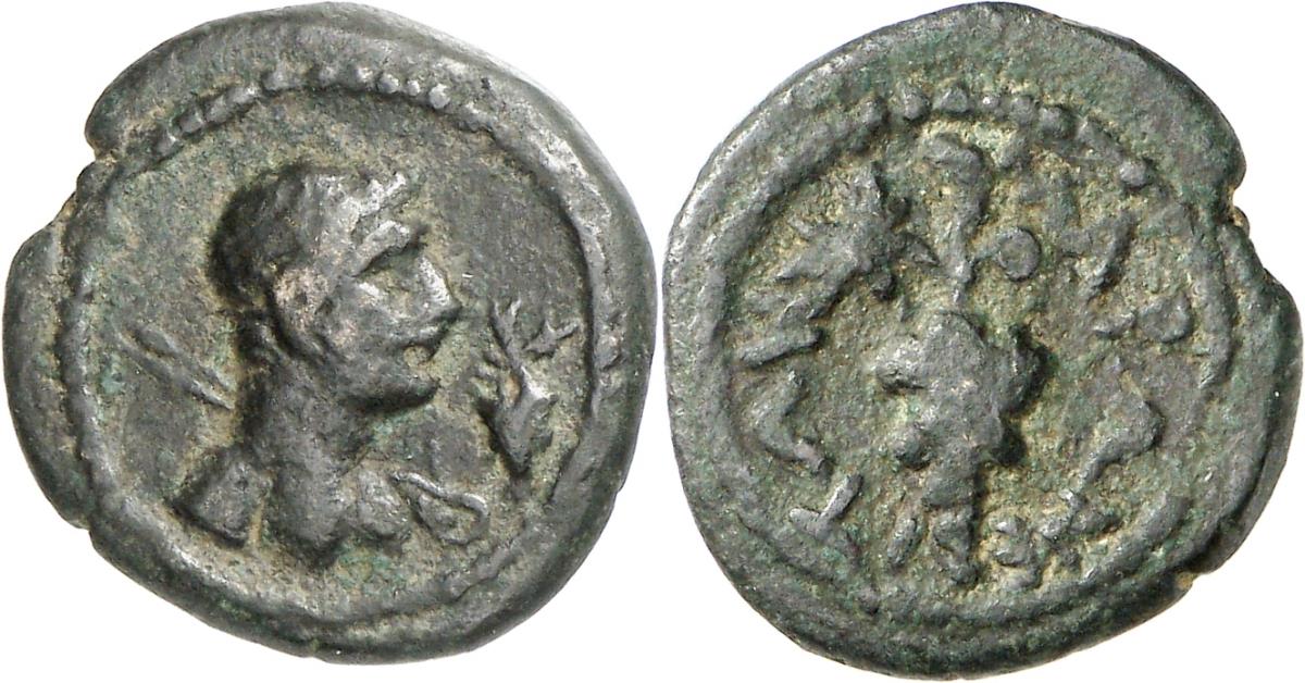 Maroneia
