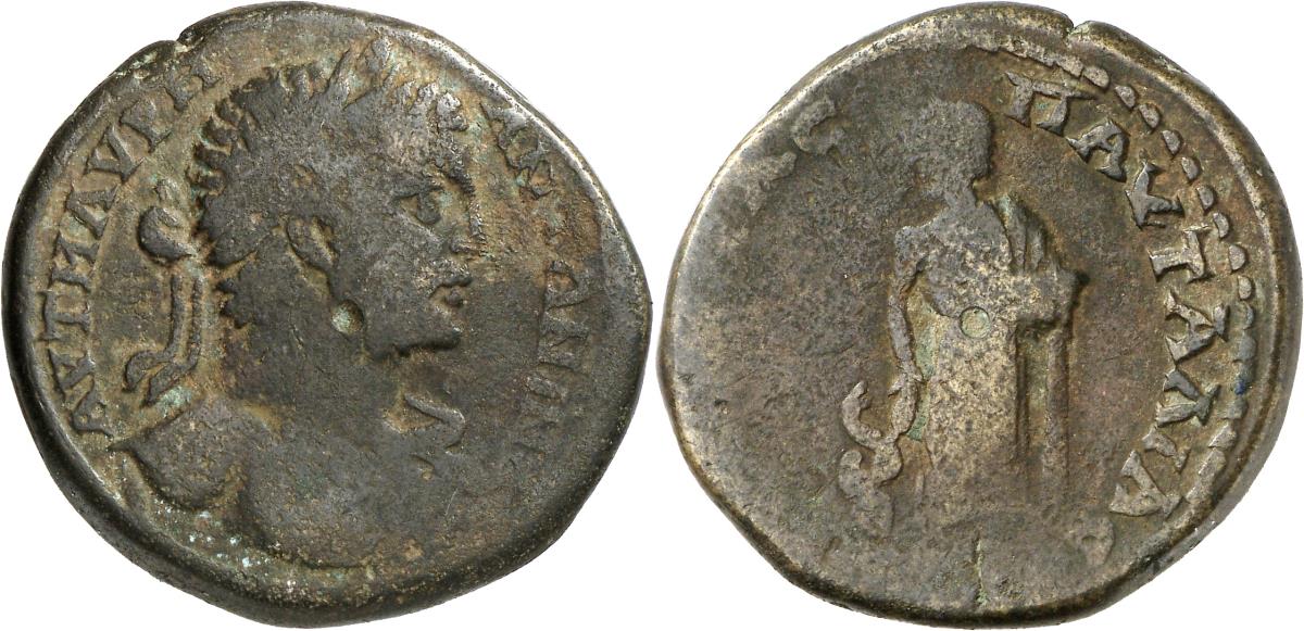 Pautalia