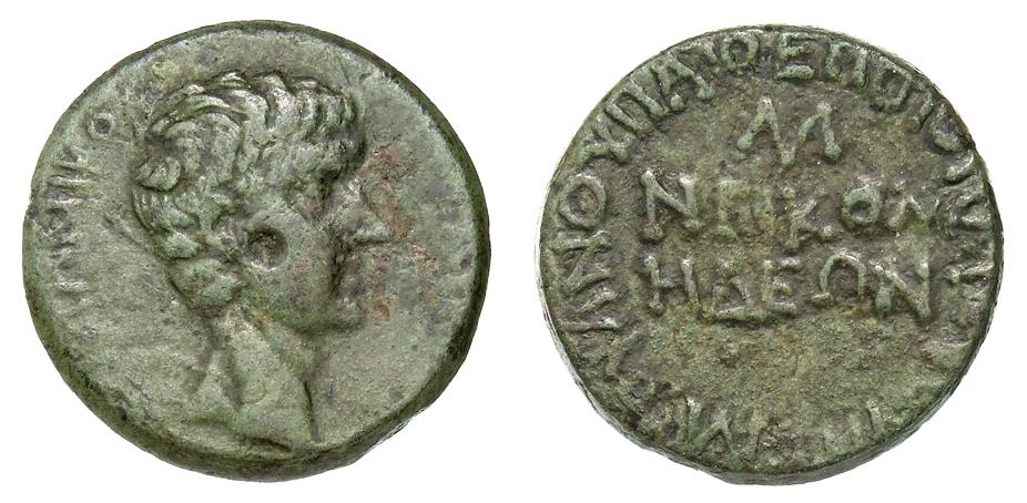 Nikomedia