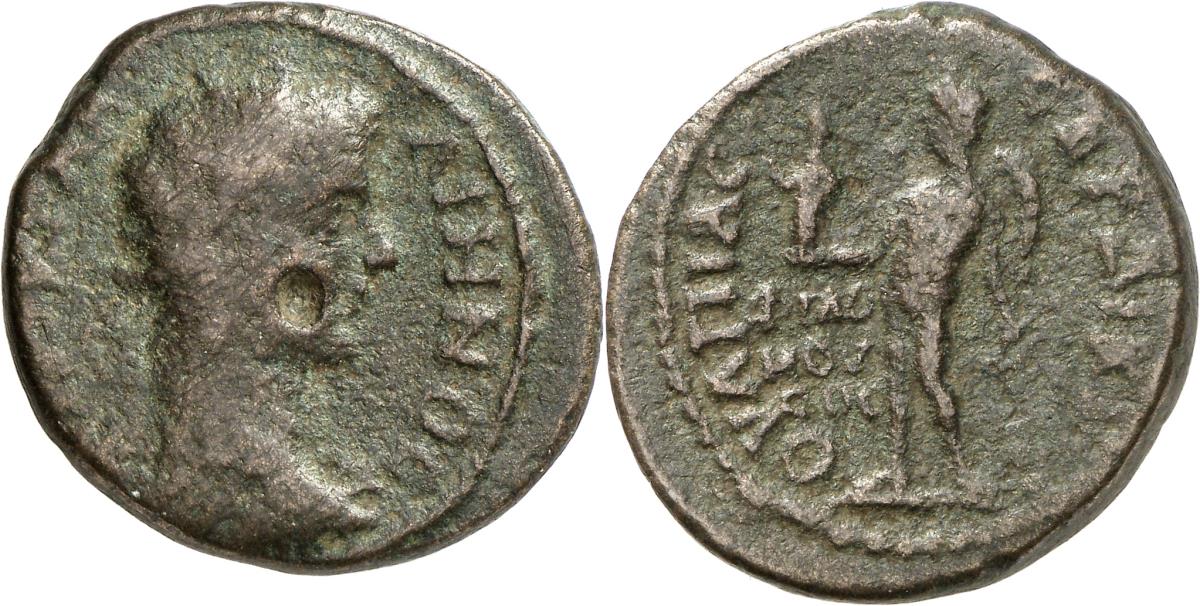 Serdika