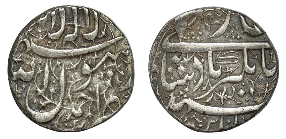 Mogul: Jahangir