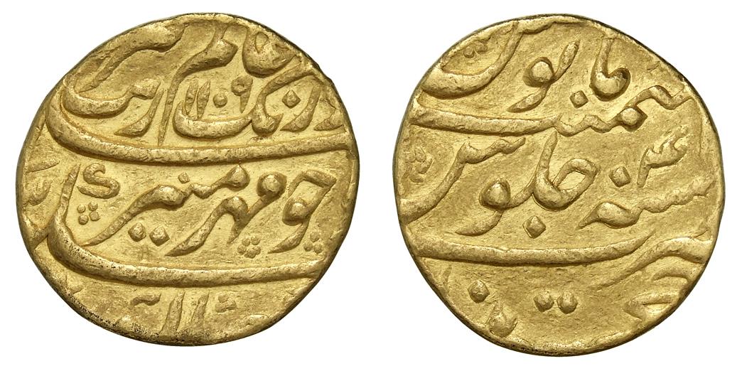 Mogul: Aurangzeb
