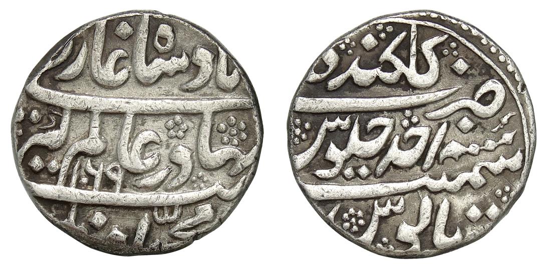 Mogul: Aurangzeb