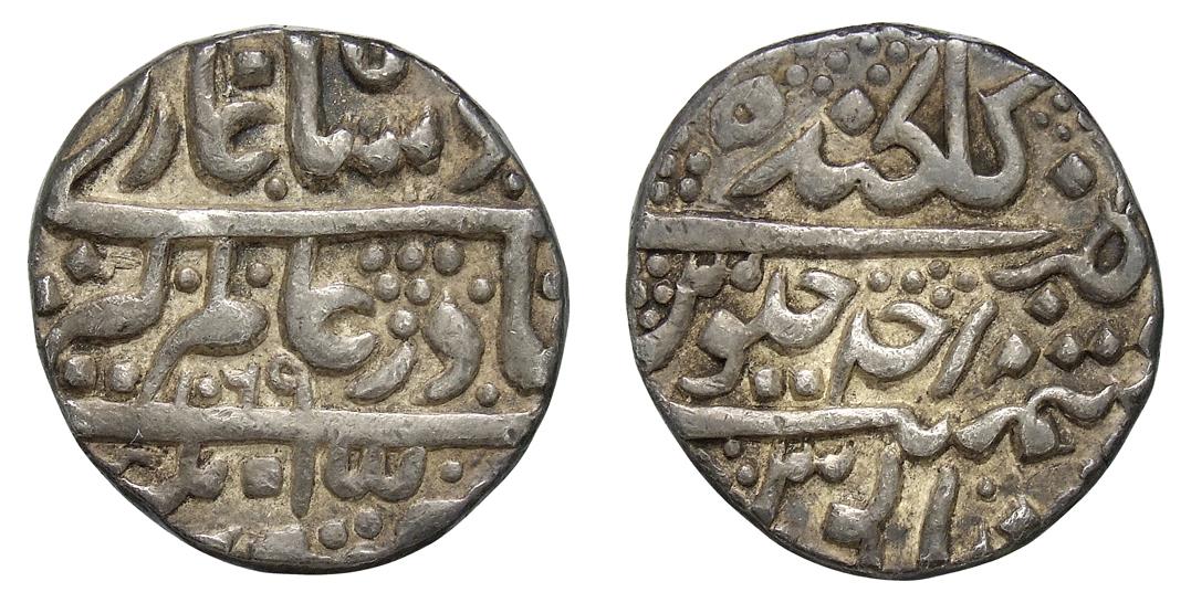 Mogul: Aurangzeb