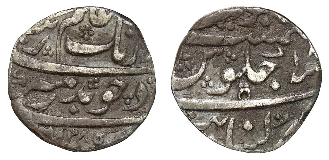 Mogul: Aurangzeb