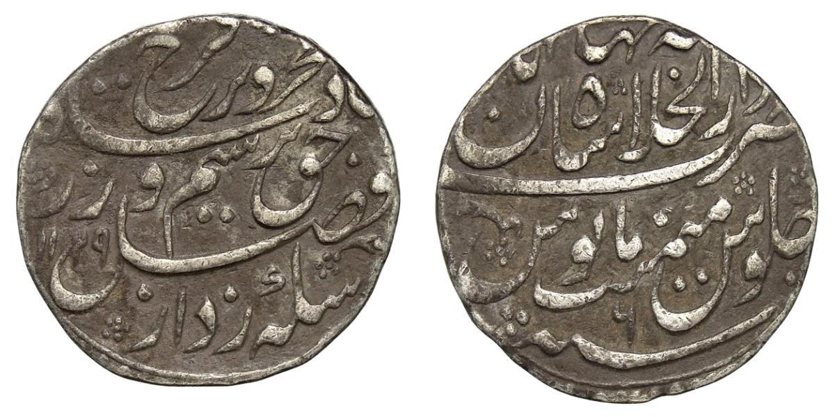 Mogul: Farrukhsiyar