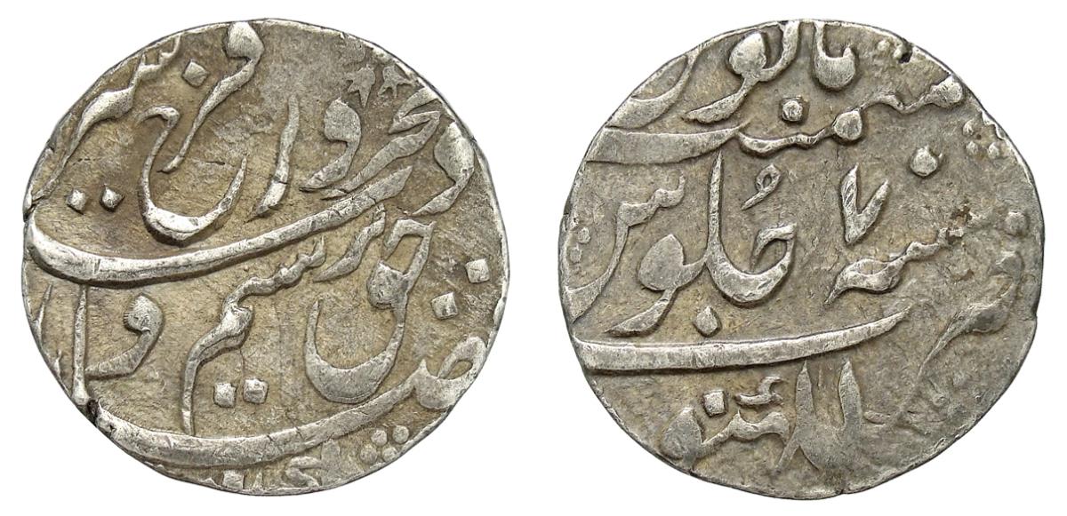Mogul: Farrukhsiyar