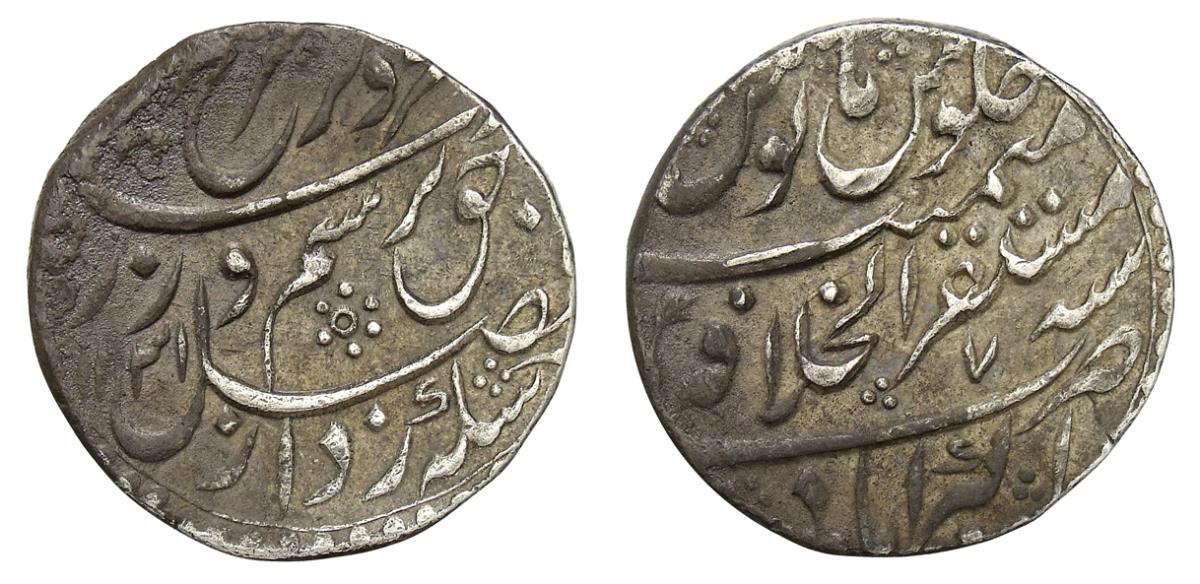 Mogul: Farrukhsiyar
