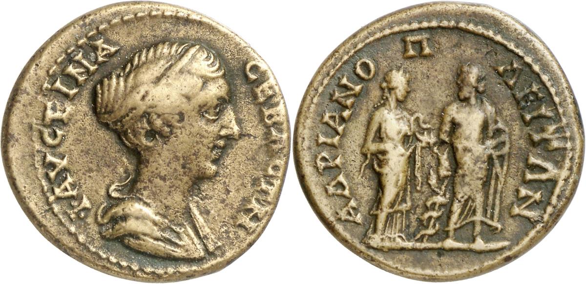 Hadrianopolis