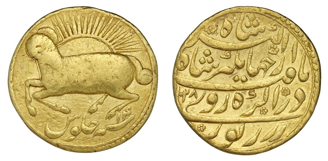 Mogul: Jahangir