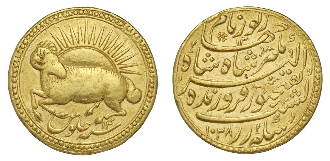 Mogul: Jahangir