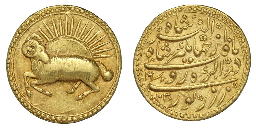 Mogul: Jahangir