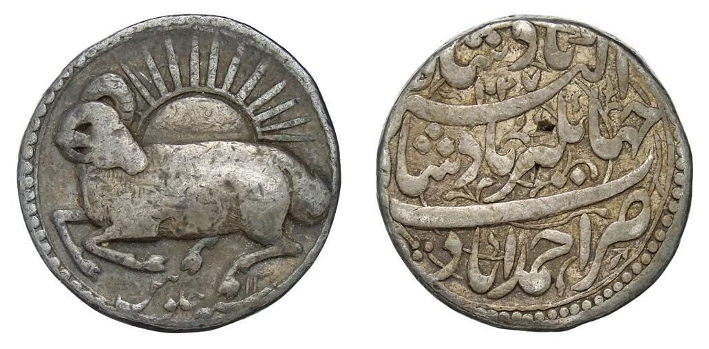 Mogul: Jahangir