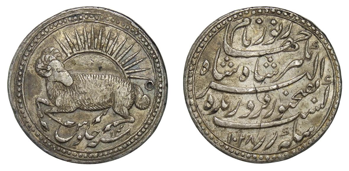 Mogul: Jahangir
