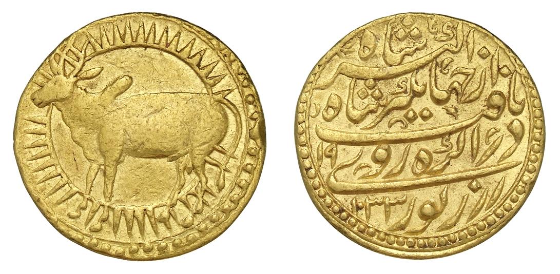 Mogul: Jahangir