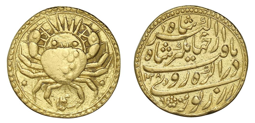 Mogul: Jahangir